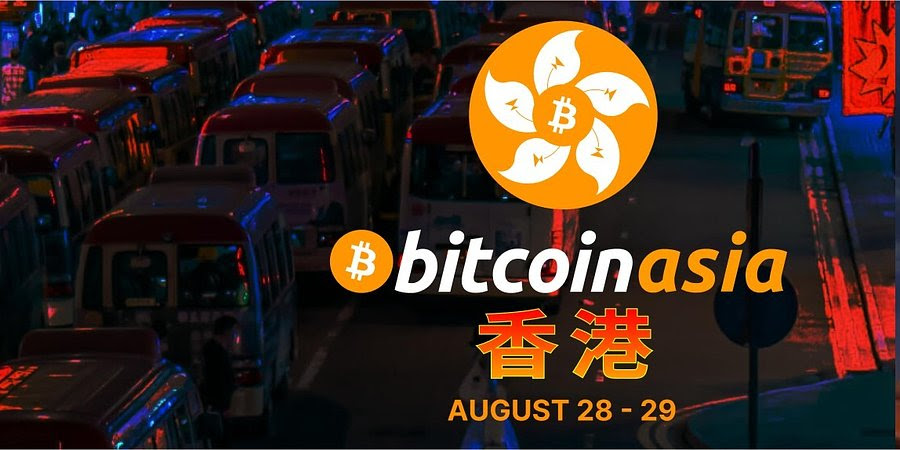 Bitcoin Asia Rolls Out Free General Admission to Broaden Access to 2025 Conference